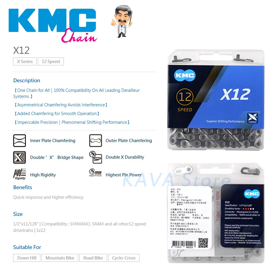 SENSAH 2*12 Speed Carbon Fiber Road Bike Shifter Lever Rear Derailleur Bicycle Cassette Flywheel KMC X12 Chain for 5800 R7000