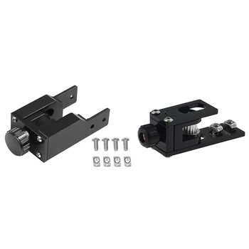 Y-Axis Synchronous Belt Stretch Straighten Tensioner Set for Creality CR-10/10S & V-Slot Profile X-Axis Synchronous Belt
Y-Axis Synchronous Belt Stretch Straighten Tensioner Set for Creality CR-10/10S & V-Slot Profile X-Axis Synchronous Belt
