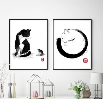 Japanese style The cat and the little mouse posters Canvas Print Home Decor No Frame
Japanese style The cat and the little mouse posters Canvas Print Home Decor No Frame