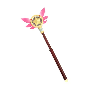 Cosplay Stick Fate/kaleid Liner Cosplay Prop Prisma Illya Miyu Edelfelt Wand Magical Stick Props Weapons for Halloween Party