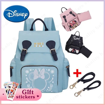 Disney Diaper Bag Mummy MaternityTravel Backpack Large Capacity Baby Waterproof Nappy Bag Cartoon Insulation Nursing Backpack
Disney Diaper Bag Mummy MaternityTravel Backpack Large Capacity Baby Waterproof Nappy Bag Cartoon Insulation Nursing Backpack