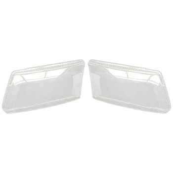 for Passat B5 1996-2010 Front head light lamp Cover Transparent Lampshade Headlight Cover Shell Lens Glass Lamp Shell
for Passat B5 1996-2010 Front head light lamp Cover Transparent Lampshade Headlight Cover Shell Lens Glass Lamp Shell