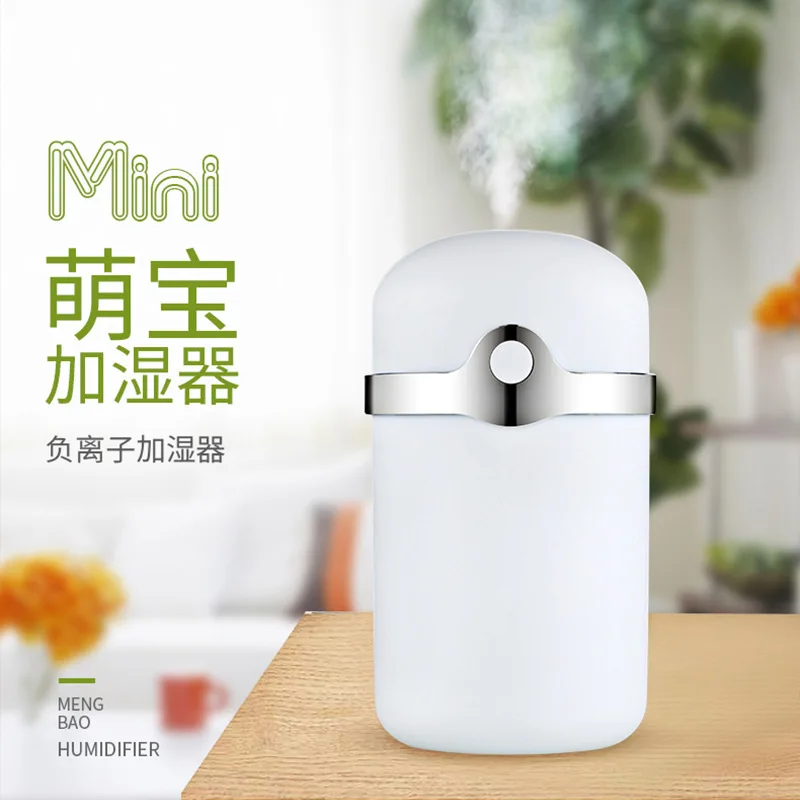 Meng Po Anion Car Mounted Air Refreshing Humidifier USB Mini for Home & Office Use Desktop Colorful Light Humidifier
Meng Po Anion Car Mounted Air Refreshing Humidifier USB Mini for Home & Office Use Desktop Colorful Light Humidifier