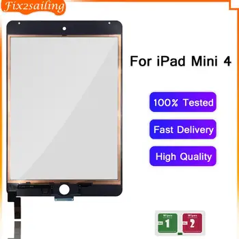 For Apple iPad Mini 4 Touch Screen Panel Assembly Replacement For iPad mini 4 A1538 A1550 Tablet Outer Glass Touch Panel
For Apple iPad Mini 4 Touch Screen Panel Assembly Replacement For iPad mini 4 A1538 A1550 Tablet Outer Glass Touch Panel