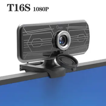 T16S HD Webcam 1080P PC Mini WebCamera With Microphone 360° Rotatable Cameras For Live Broadcast Video Calling Conference Work
T16S HD Webcam 1080P PC Mini WebCamera With Microphone 360° Rotatable Cameras For Live Broadcast Video Calling Conference Work