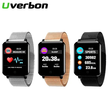 M19 Bluetooth Smart Watch Pedometer Heart Rate Monitor Smartband Message Music Control Fashion Sport Watch For IOS Android
M19 Bluetooth Smart Watch Pedometer Heart Rate Monitor Smartband Message Music Control Fashion Sport Watch For IOS Android