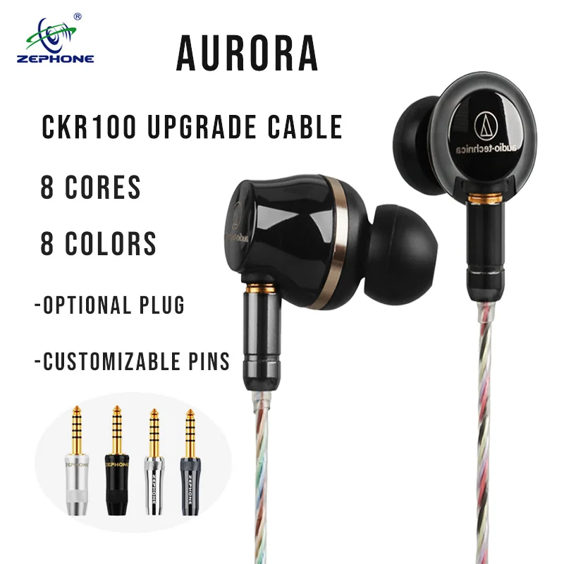 Кабель для наушников Zephone Aurora CKR100, 8 ядер, 8 цветов, позолоченные штекеры
Кабель для наушников Zephone Aurora CKR100, 8 ядер, 8 цветов, позолоченные штекеры
