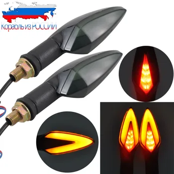 Мотоцикл Flash Arrow Style Светодиодный указатель поворота Индикатор плавного хода Модели For Harley Honda Yamaha Suzuki
Мотоцикл Flash Arrow Style Светодиодный указатель поворота Индикатор плавного хода Модели For Harley Honda Yamaha Suzuki