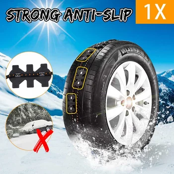 2PCS Winter Non-slip Universal Black Wearproof Wheel Tire Anti-skid Emergency Chain Universal for Car Truck SUV MPV 225-285mm
2PCS Winter Non-slip Universal Black Wearproof Wheel Tire Anti-skid Emergency Chain Universal for Car Truck SUV MPV 225-285mm