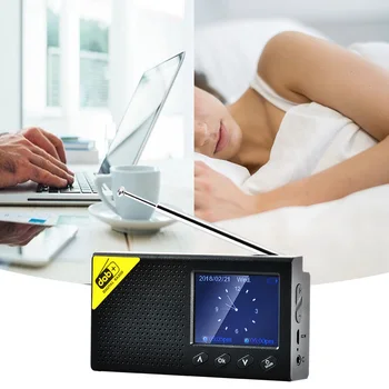 Rechargeable Mini Portable Color Screen Car MP3 Home Music Player Alarm Setting Handheld FM Receiver Bluetooth 5.0 Digital Radio
Rechargeable Mini Portable Color Screen Car MP3 Home Music Player Alarm Setting Handheld FM Receiver Bluetooth 5.0 Digital Radio