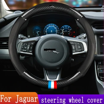 Suitable for Jaguar steering wheel cover leather E-PACE new F-PACE XJ 19 XEL XFL XE XF car modification special grip cover
Suitable for Jaguar steering wheel cover leather E-PACE new F-PACE XJ 19 XEL XFL XE XF car modification special grip cover