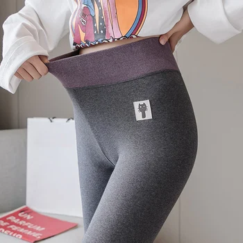 Fashion Thick Velvet Pants Women's Leggings Autumn Winter High Elasticity Good Quality Warm Leggings Thin and Thicken
Fashion Thick Velvet Pants Women's Leggings Autumn Winter High Elasticity Good Quality Warm Leggings Thin and Thicken