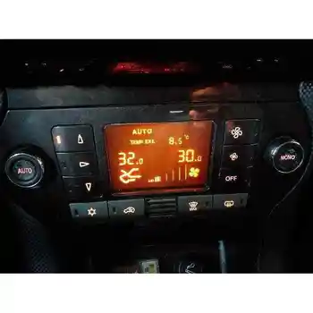 735442075 FIAT BRAVO air conditioning control (198)
735442075 FIAT BRAVO air conditioning control (198)