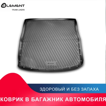 высококачественный противоскользящий жиронепроницаемый коврик в багажник для MAZDA 3, 2013-> сед. (полиуретан)
высококачественный противоскользящий жиронепроницаемый коврик в багажник для MAZDA 3, 2013-> сед. (полиуретан)