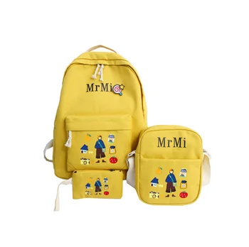 3-piece schoolbag female student fashion backpack Korean version backpack large capacity travel backpack computer backpack
3-piece schoolbag female student fashion backpack Korean version backpack large capacity travel backpack computer backpack