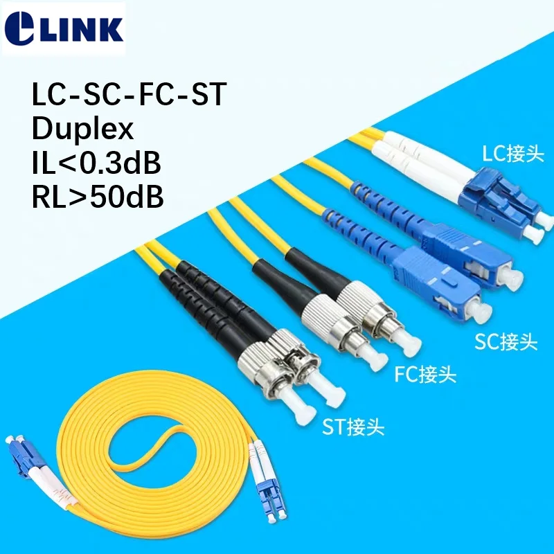

fiber optic patch cords SC-SC-LC-LC-FC-FC-ST-ST Duplex Single-mode 2.0mm 3.0mm DX optical fibre jumper ftth patch lead IL<0.3dB