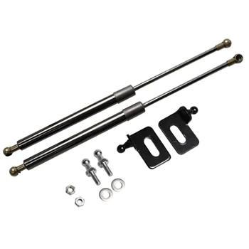 Front Hood Bonnet Gas Struts for HONDA S2000 2003-2009 S2K Lift Support Gas Spring Damper Carbon Fiber Shock
Front Hood Bonnet Gas Struts for HONDA S2000 2003-2009 S2K Lift Support Gas Spring Damper Carbon Fiber Shock