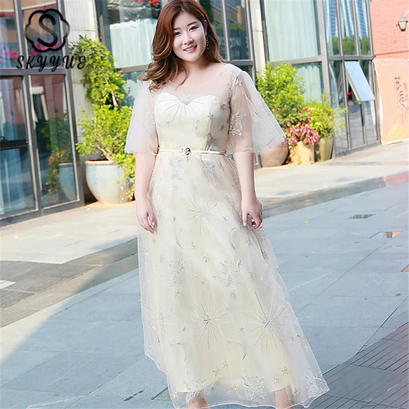 Skyyue Evening Dress 2019 O-Neck Backless Short Sleeve Women Party Dresses Lace Up Plus Size Robe De Soiree Evening Gowns T078
Skyyue Evening Dress 2019 O-Neck Backless Short Sleeve Women Party Dresses Lace Up Plus Size Robe De Soiree Evening Gowns T078