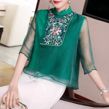 Spring Summer Vintage Womens Embroidery 3/4 Sleeve Mandarin Collar 3xl Organza Blouse , Woman Green Tops Blouses Shirt
Spring Summer Vintage Womens Embroidery 3/4 Sleeve Mandarin Collar 3xl Organza Blouse , Woman Green Tops Blouses Shirt
