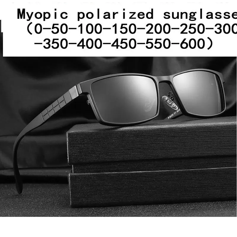 Male Square Polarized Sunglasses Set with 2 PCS Clips TR Male Clip On Glasses Magnet Casual Optical Myopia Eyewear -0.to -6 FML 
Male Square Polarized Sunglasses Set with 2 PCS Clips TR Male Clip On Glasses Magnet Casual Optical Myopia Eyewear -0.to -6 FML