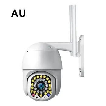 32 Lights Sound And Light Alarm Automatic Tracking Wireless Wifi Camera High Defintion Ptz Outdoor Dual Light Source
32 Lights Sound And Light Alarm Automatic Tracking Wireless Wifi Camera High Defintion Ptz Outdoor Dual Light Source
