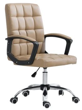 Special Office Chair Home Computer Chair Bow Meeting Chair Staff Lift Rotary Chair Student Backrest Leather Chair
Special Office Chair Home Computer Chair Bow Meeting Chair Staff Lift Rotary Chair Student Backrest Leather Chair