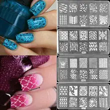 1 Pcs Polonês Da Arte Do Prego Placas de Imagem Manicure Stamping Template Lace Flores Kits DIY Ferramentas Do Prego Equipamento Da Arte Do Prego Raspador(China)