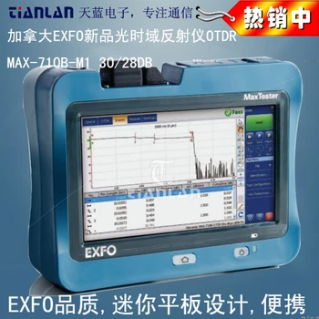 Imported Canada EXFO Optical Time Domain Reflector OTDR Max-710b 715b 720B 730B 720c
Imported Canada EXFO Optical Time Domain Reflector OTDR Max-710b 715b 720B 730B 720c