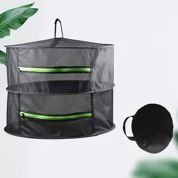 1 Pc 2-layers Folding Round Drying Net Multi-Function Fruit and Vegetable Drying Fish Clothes Basket Dryer Storage Bag with Zipp
1 Pc 2-layers Folding Round Drying Net Multi-Function Fruit and Vegetable Drying Fish Clothes Basket Dryer Storage Bag with Zipp