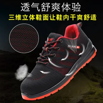 New Breathable Man Woman Safety Shoes Casual Labor Protection Shoes Anti Smashing Anti Piercing Men Working Shoes Climbing Shoes
New Breathable Man Woman Safety Shoes Casual Labor Protection Shoes Anti Smashing Anti Piercing Men Working Shoes Climbing Shoes