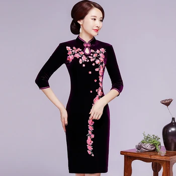 Vintage Female Chinese Style Evening Party Dress Sexy Oversize 3XL 4XL Qipao High Split Embroidery Flower Cheongsam Vestidos
Vintage Female Chinese Style Evening Party Dress Sexy Oversize 3XL 4XL Qipao High Split Embroidery Flower Cheongsam Vestidos