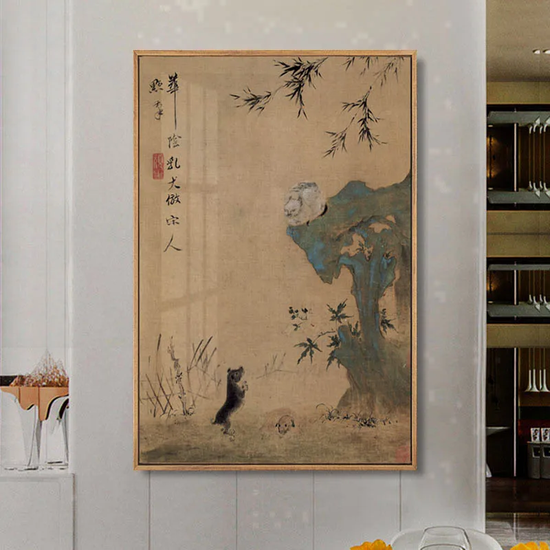 Abstract Chinese Style Ink Flowers and birds Canvas Painting Vintage Wall Art Scenery Picture Posters Print Decoration
Abstract Chinese Style Ink Flowers and birds Canvas Painting Vintage Wall Art Scenery Picture Posters Print Decoration