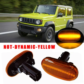 LED Side Marker Turn Signal Light For Suzuki Jimny Mazda AZ Off-road Chevy Cruze LED Side Maker Lights
LED Side Marker Turn Signal Light For Suzuki Jimny Mazda AZ Off-road Chevy Cruze LED Side Maker Lights