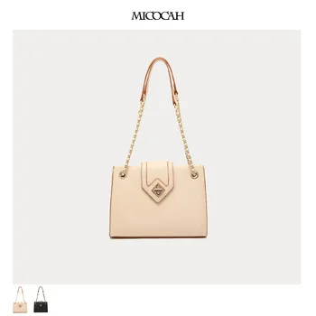 New Women's Shoulder Bag Chain Messenger Bag 
New Women's Shoulder Bag Chain Messenger Bag