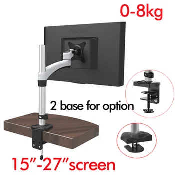 D-MOUNT DL-JF111 aircraft aluminum grommet base clamp 15"-27" screen lcd tv stand monitor desktop support bracket rotate holder
D-MOUNT DL-JF111 aircraft aluminum grommet base clamp 15"-27" screen lcd tv stand monitor desktop support bracket rotate holder
