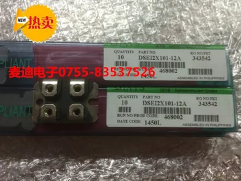 MPSC2N100U60 MMF2X100J060D APT2X100D60J DSEI2X101-06A cash--MDDZ 
MPSC2N100U60 MMF2X100J060D APT2X100D60J DSEI2X101-06A cash--MDDZ