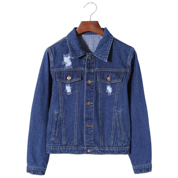 Women's New Loose Denim Jacket Coats and Jackets Women Coat Women Windbreaker Female Jacket Bomber Jacket
Women's New Loose Denim Jacket Coats and Jackets Women Coat Women Windbreaker Female Jacket Bomber Jacket
