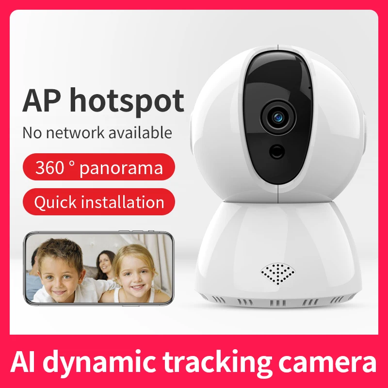 1080P Wireless IP Camera 2MP Indoor Two Way Audio Motion Detection CCTV WiFi Baby Monitor Video Security Surveillance 360
1080P Wireless IP Camera 2MP Indoor Two Way Audio Motion Detection CCTV WiFi Baby Monitor Video Security Surveillance 360