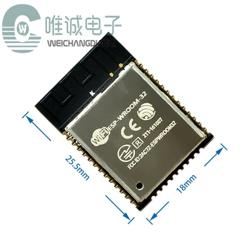 ESP32 module Espressif ESP-WROOM-32 module WiFi + Bluetooth + dual-core CPU compatible ESP-32S
ESP32 module Espressif ESP-WROOM-32 module WiFi + Bluetooth + dual-core CPU compatible ESP-32S