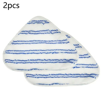 2x Mop Cloth Washable Microfibre For Steam Mop Pads For Hoover Steamjet AC33 S2IN1300 Replacement New
2x Mop Cloth Washable Microfibre For Steam Mop Pads For Hoover Steamjet AC33 S2IN1300 Replacement New