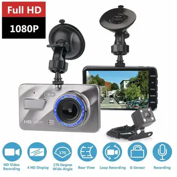 2019 New 4 Inch Double Recording Hd Driving Recorder Reversing Image Driving Recorder 4 Inch Auto Parts Camera
2019 New 4 Inch Double Recording Hd Driving Recorder Reversing Image Driving Recorder 4 Inch Auto Parts Camera