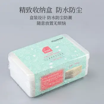 Make-up Remover Cotton Wet Compress Special Towel Thick Type Makeup Remover Thin Women Face And Eyes 
Make-up Remover Cotton Wet Compress Special Towel Thick Type Makeup Remover Thin Women Face And Eyes