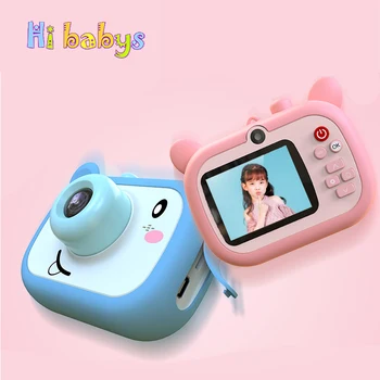 KaKBeir WiFi Children Camera Kids Digital Camera Toy 1080p HD 2inch Large Screen Cute Camera Toy Children Gift Educational Toy
KaKBeir WiFi Children Camera Kids Digital Camera Toy 1080p HD 2inch Large Screen Cute Camera Toy Children Gift Educational Toy
