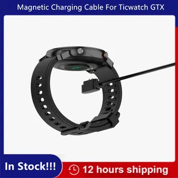 Magnetic Charging Cable For Ticwatch GTX Smart Watch Magnetic Charger Probe Interface Зарядный Кабель Accessories
Magnetic Charging Cable For Ticwatch GTX Smart Watch Magnetic Charger Probe Interface Зарядный Кабель Accessories