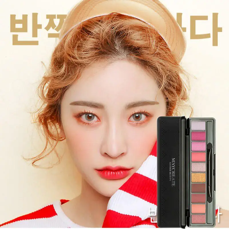 10 Colors Eyeshadow Pallete Glitter Palette Shimmer Matte Waterproof Long Lasting Smoky Shining Pearlescent Makeup Brush TSLM1
10 Colors Eyeshadow Pallete Glitter Palette Shimmer Matte Waterproof Long Lasting Smoky Shining Pearlescent Makeup Brush TSLM1