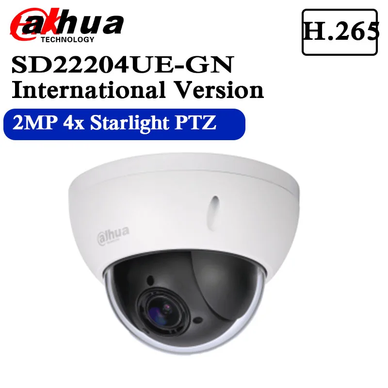 In stock New Model SD22204UE-GN 2MP 4x Starlight PTZ Network Camera , free DHL shipping
In stock New Model SD22204UE-GN 2MP 4x Starlight PTZ Network Camera , free DHL shipping