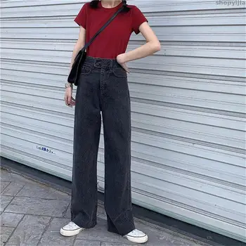 New Women Wide Leg Pants Streetwear Jeans Black Fresh Grey Denim Stylish Solid Full-Length Trousers Loose High Waist
New Women Wide Leg Pants Streetwear Jeans Black Fresh Grey Denim Stylish Solid Full-Length Trousers Loose High Waist