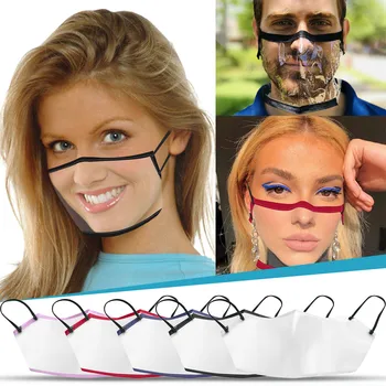 5PC Mouth Masks Mini Shield Washable Reusable Comfortable Mask Transparent Visual Mask Protective Face Mask Windproof Masks
5PC Mouth Masks Mini Shield Washable Reusable Comfortable Mask Transparent Visual Mask Protective Face Mask Windproof Masks