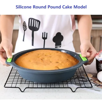 Silicone Round Pound Cake Model Kitchen Item Fit For Microwave Oven Refrigerator Food Grade Cake Mold Baking Tray
Silicone Round Pound Cake Model Kitchen Item Fit For Microwave Oven Refrigerator Food Grade Cake Mold Baking Tray