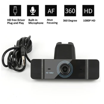 Webcam 1080p Auto Focus HD Web Cam Logitech Built-in Mic Video Camera Computer Peripherals Web Camera For Live Broadcast Video
Webcam 1080p Auto Focus HD Web Cam Logitech Built-in Mic Video Camera Computer Peripherals Web Camera For Live Broadcast Video